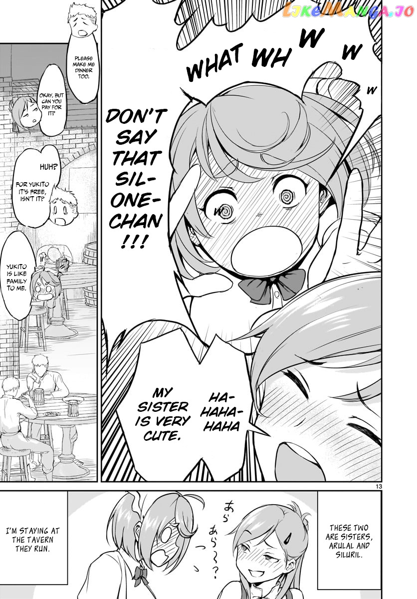 Kaminaki Sekai No Kamisama Katsudou chapter 1 - page 15