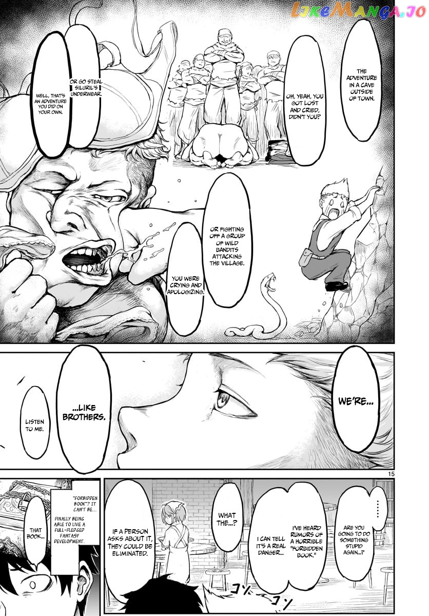 Kaminaki Sekai No Kamisama Katsudou chapter 1 - page 17