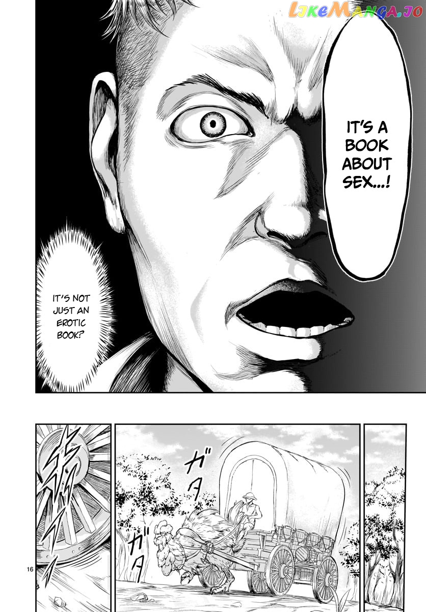 Kaminaki Sekai No Kamisama Katsudou chapter 1 - page 18