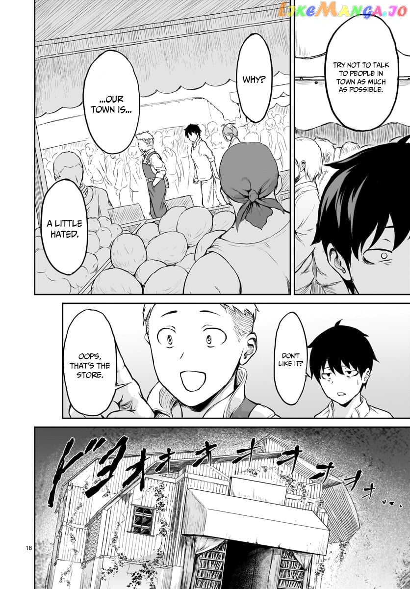 Kaminaki Sekai No Kamisama Katsudou chapter 1 - page 20