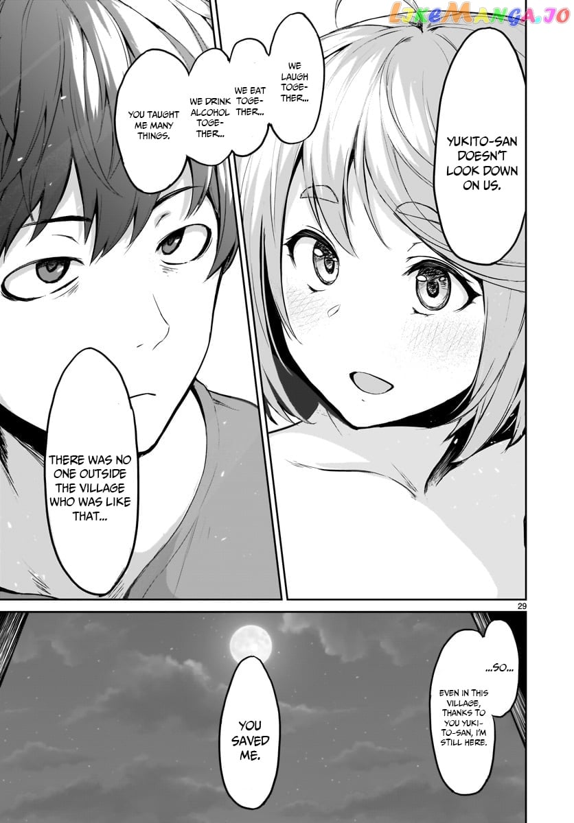 Kaminaki Sekai No Kamisama Katsudou chapter 1 - page 31