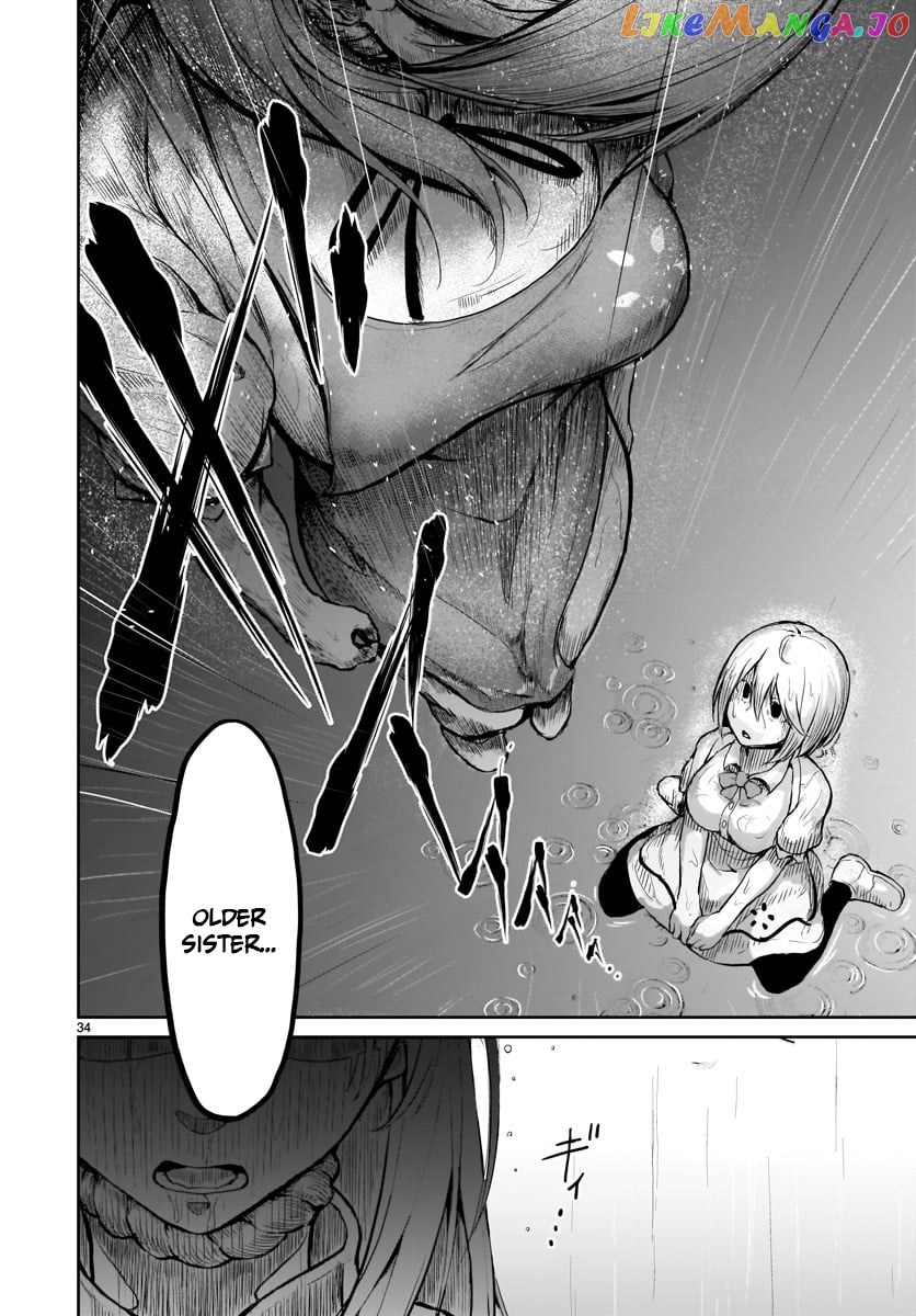 Kaminaki Sekai No Kamisama Katsudou chapter 1 - page 36