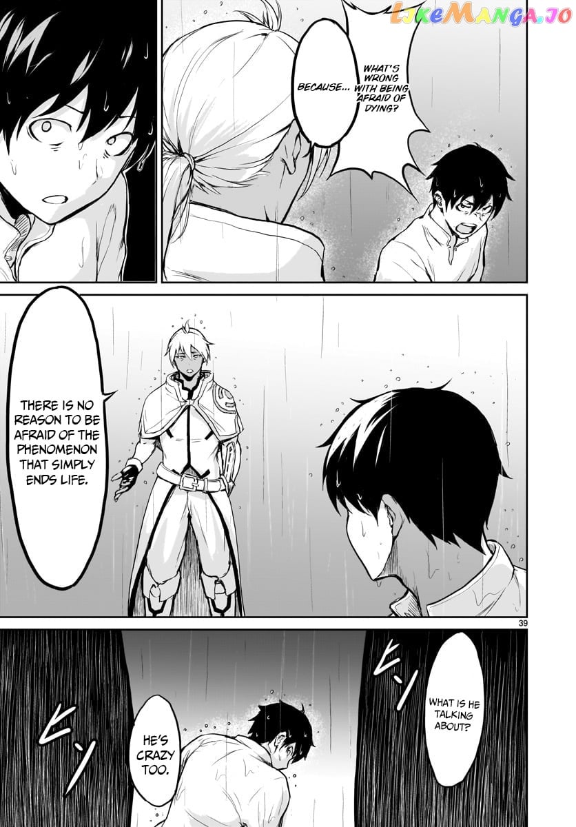 Kaminaki Sekai No Kamisama Katsudou chapter 1 - page 41