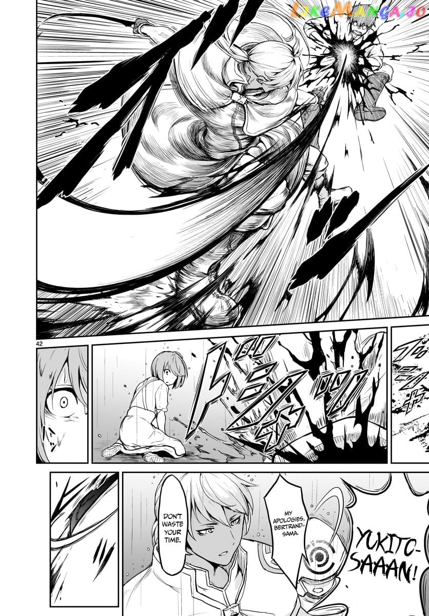 Kaminaki Sekai No Kamisama Katsudou chapter 1 - page 44