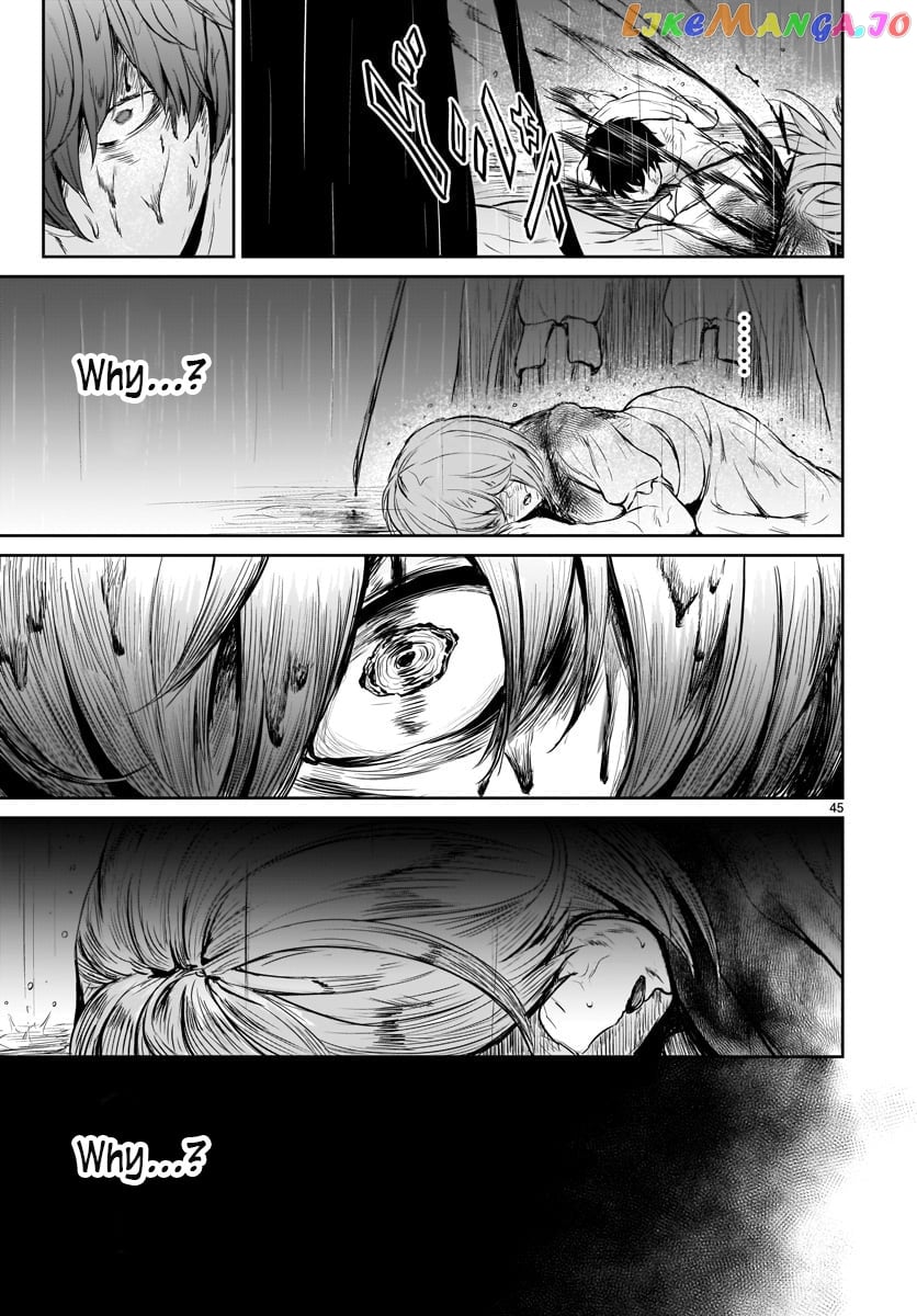 Kaminaki Sekai No Kamisama Katsudou chapter 1 - page 47