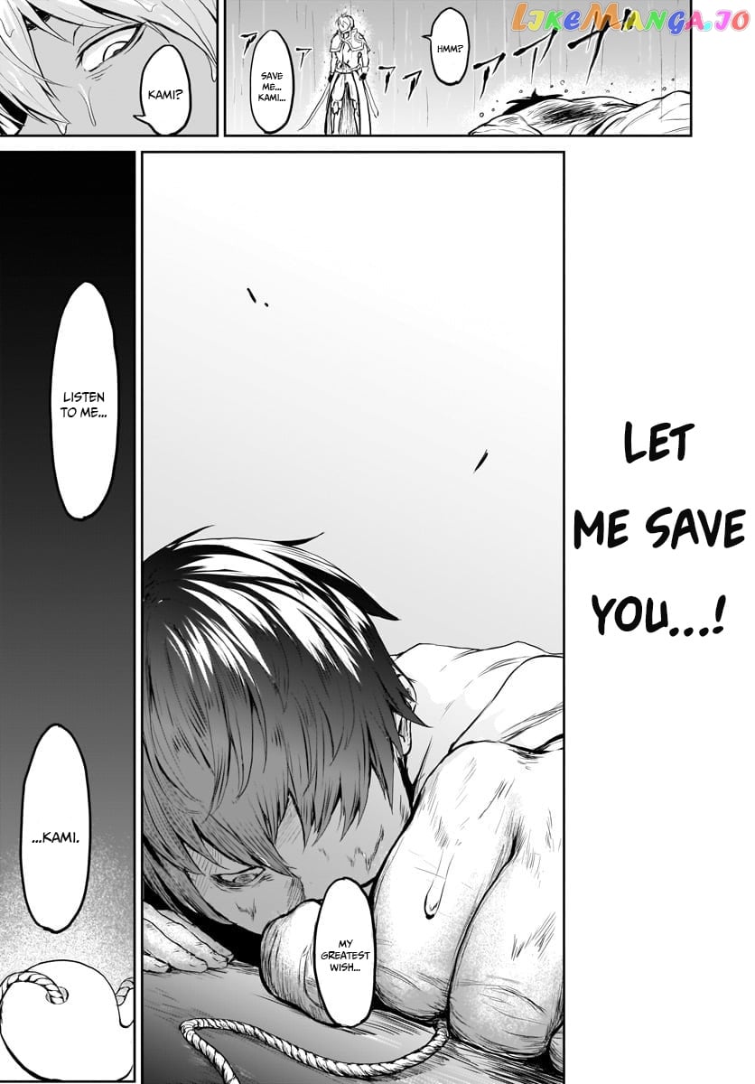 Kaminaki Sekai No Kamisama Katsudou chapter 1 - page 49