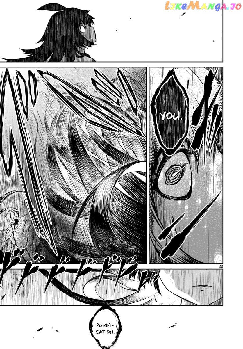 Kaminaki Sekai No Kamisama Katsudou chapter 1 - page 56