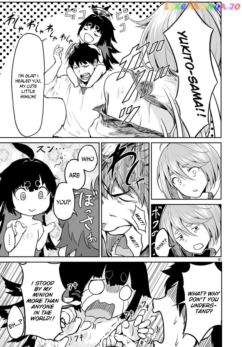 Kaminaki Sekai No Kamisama Katsudou chapter 1 - page 61
