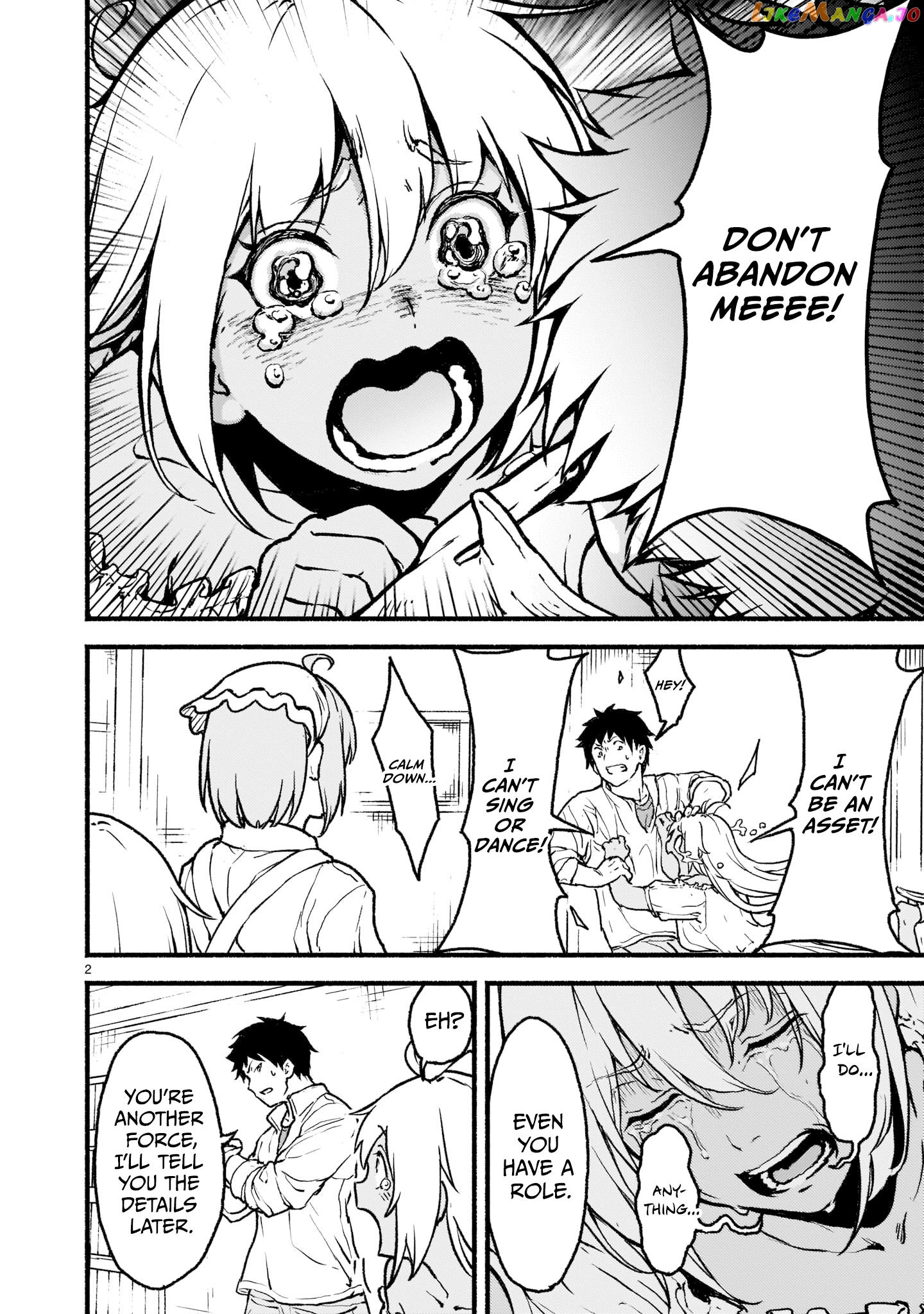 Kaminaki Sekai No Kamisama Katsudou chapter 25 - page 16