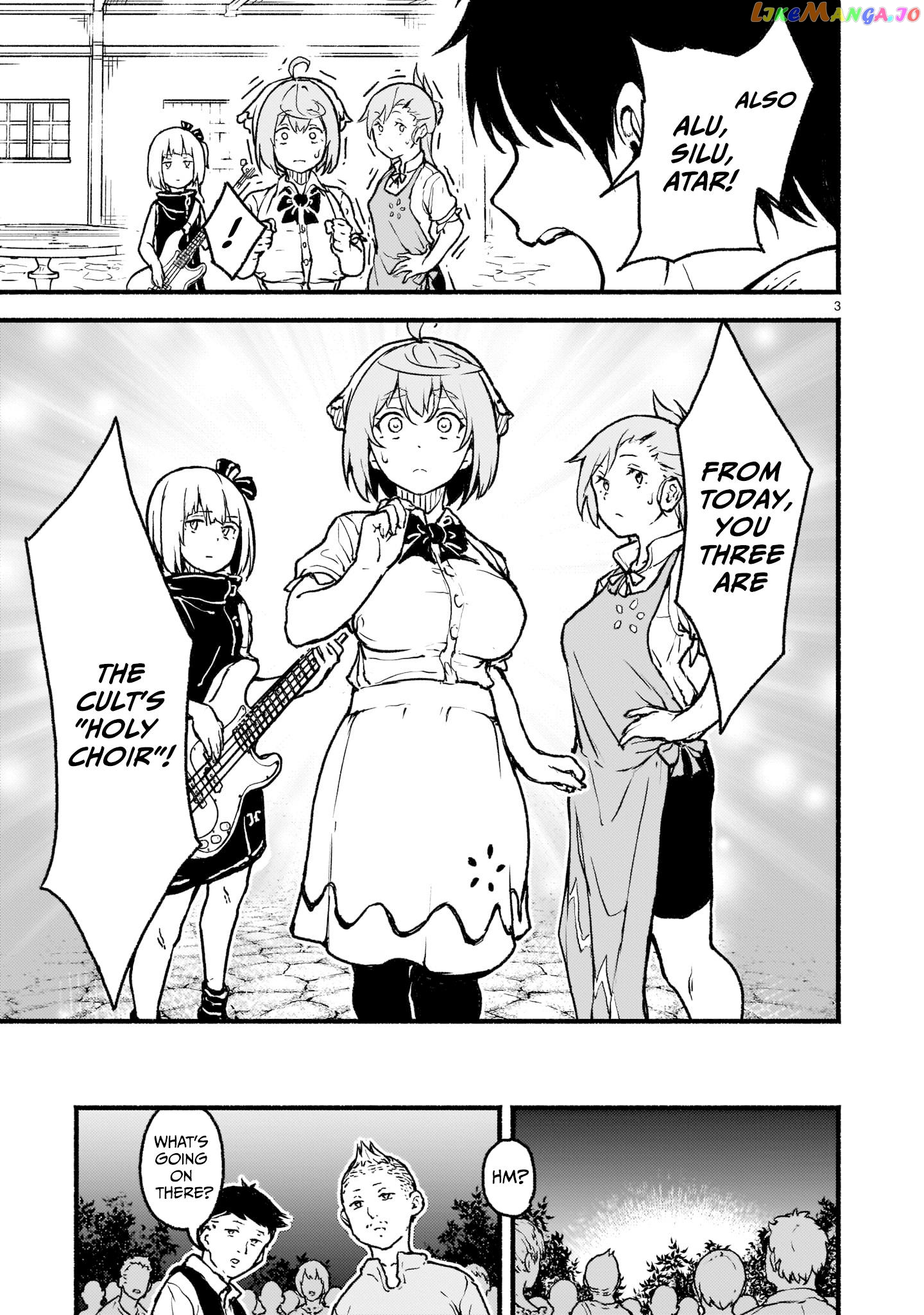Kaminaki Sekai No Kamisama Katsudou chapter 25 - page 17