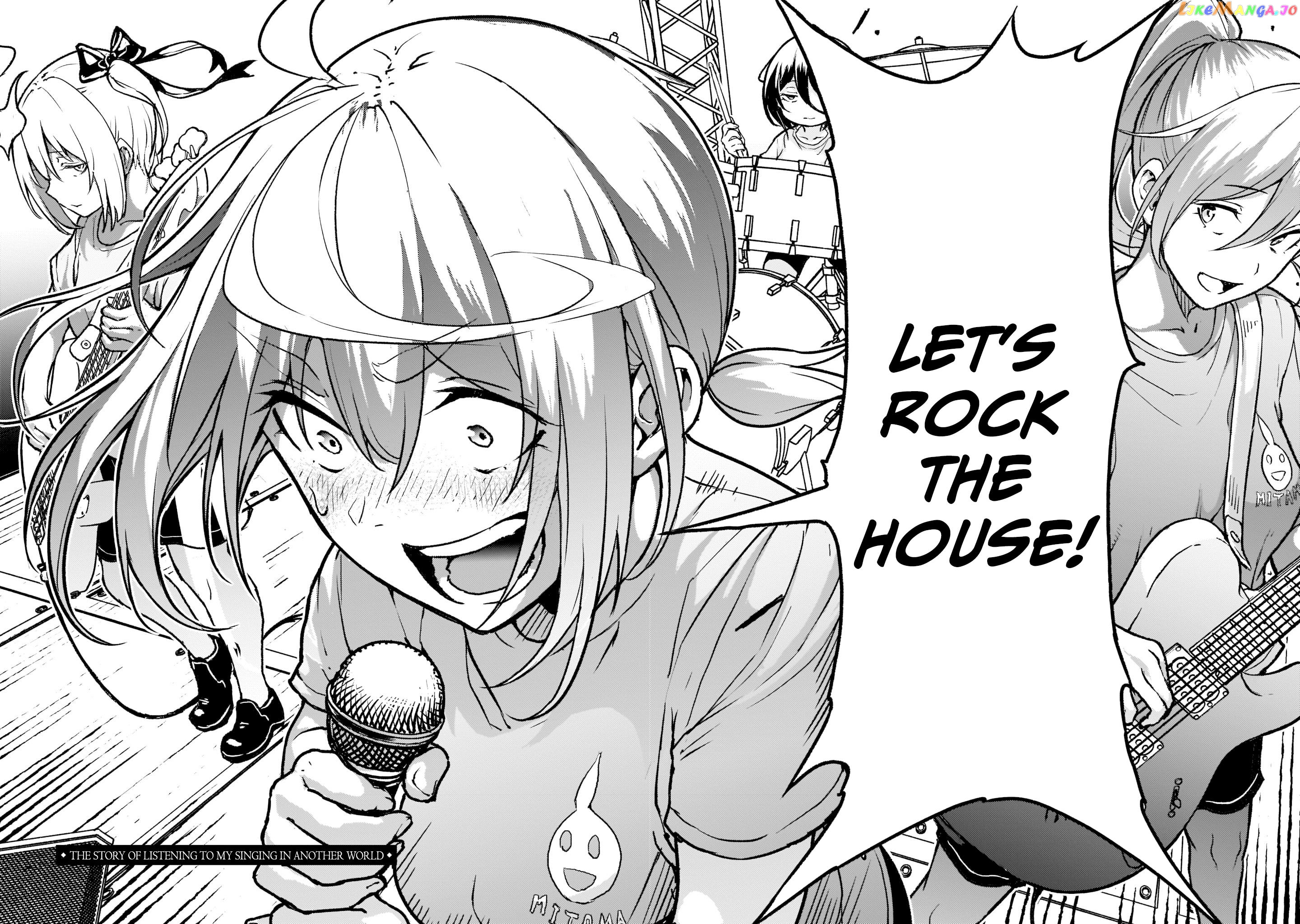 Kaminaki Sekai No Kamisama Katsudou chapter 25 - page 6