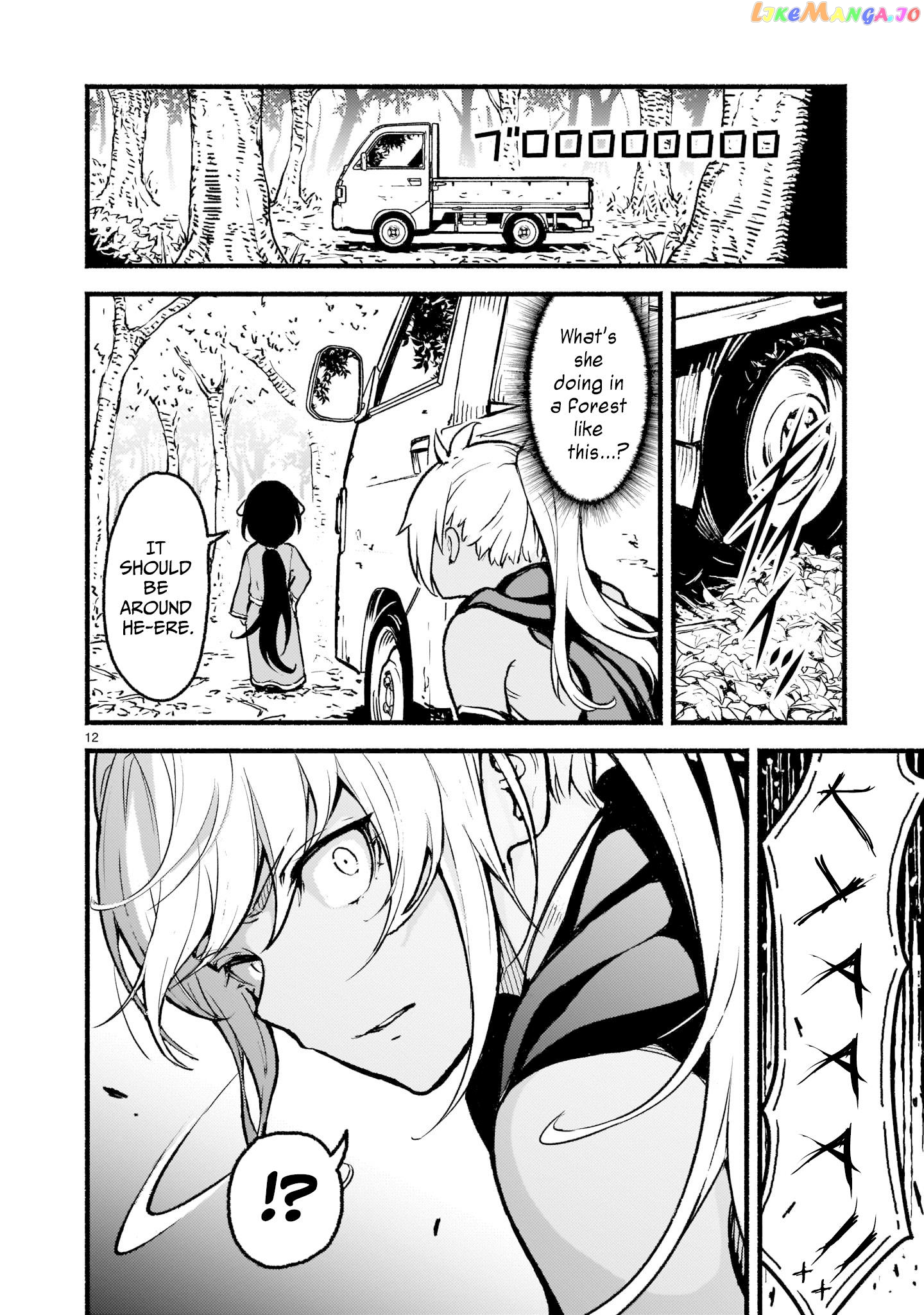 Kaminaki Sekai No Kamisama Katsudou chapter 26 - page 12
