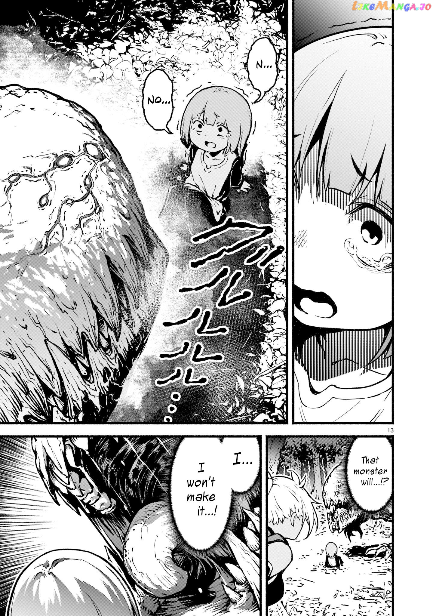 Kaminaki Sekai No Kamisama Katsudou chapter 26 - page 13