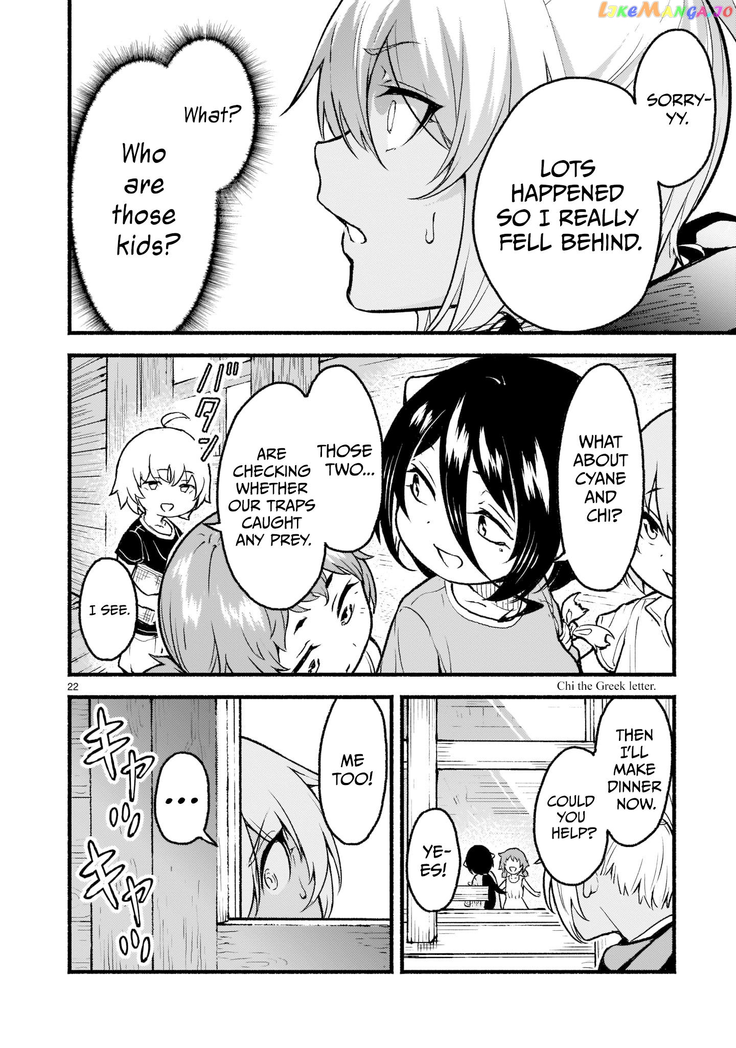 Kaminaki Sekai No Kamisama Katsudou chapter 26 - page 21