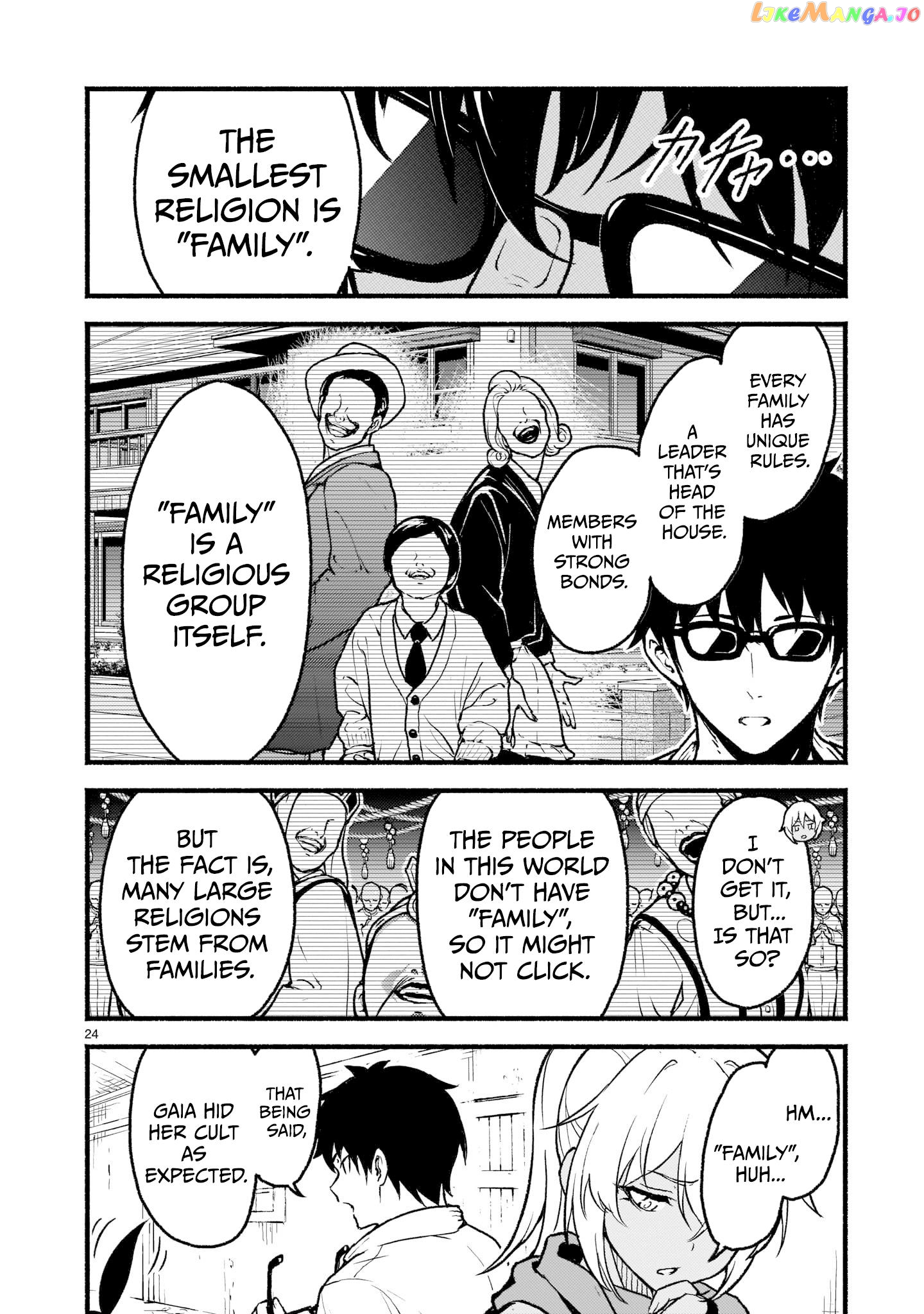 Kaminaki Sekai No Kamisama Katsudou chapter 26 - page 23