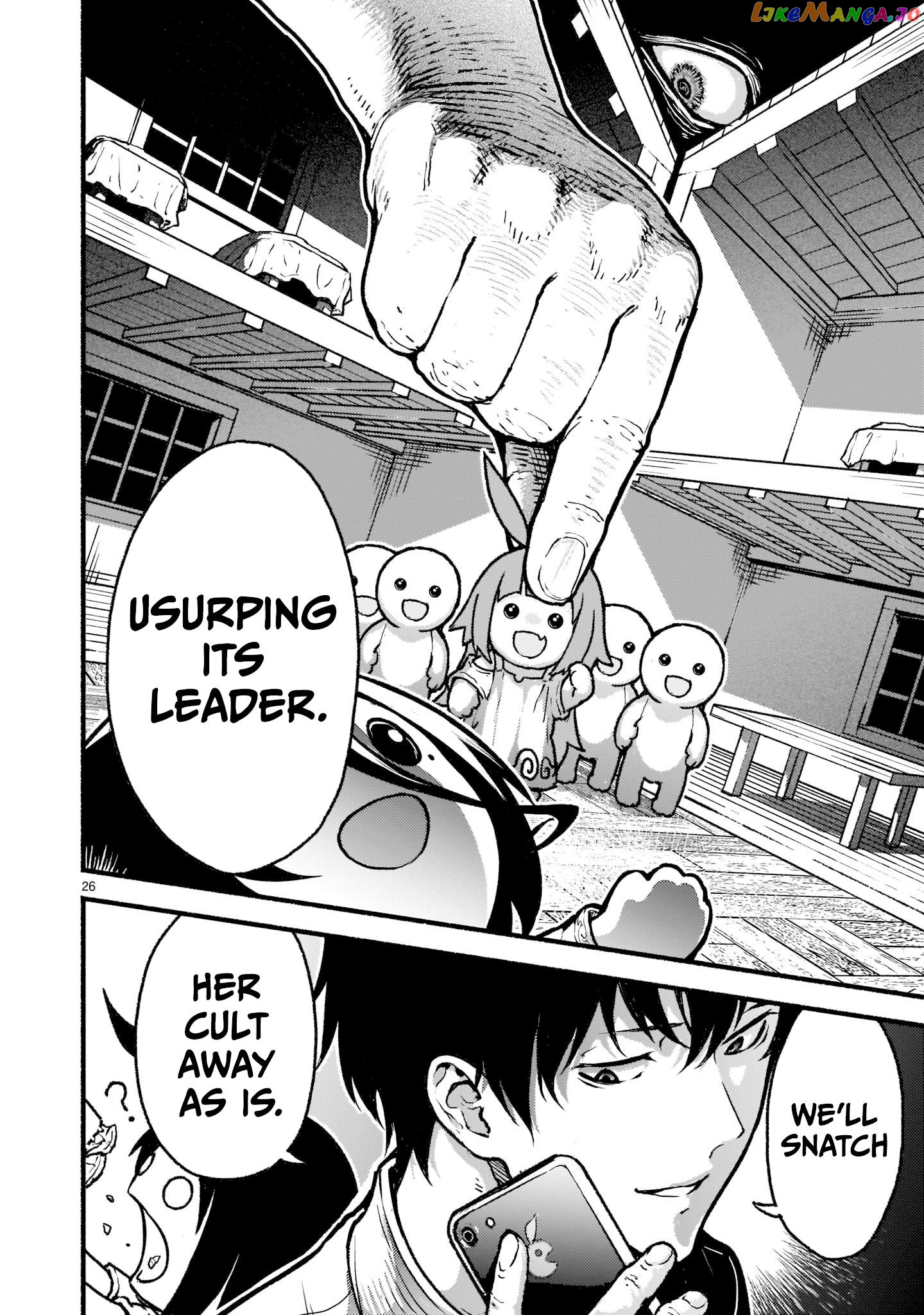 Kaminaki Sekai No Kamisama Katsudou chapter 26 - page 25
