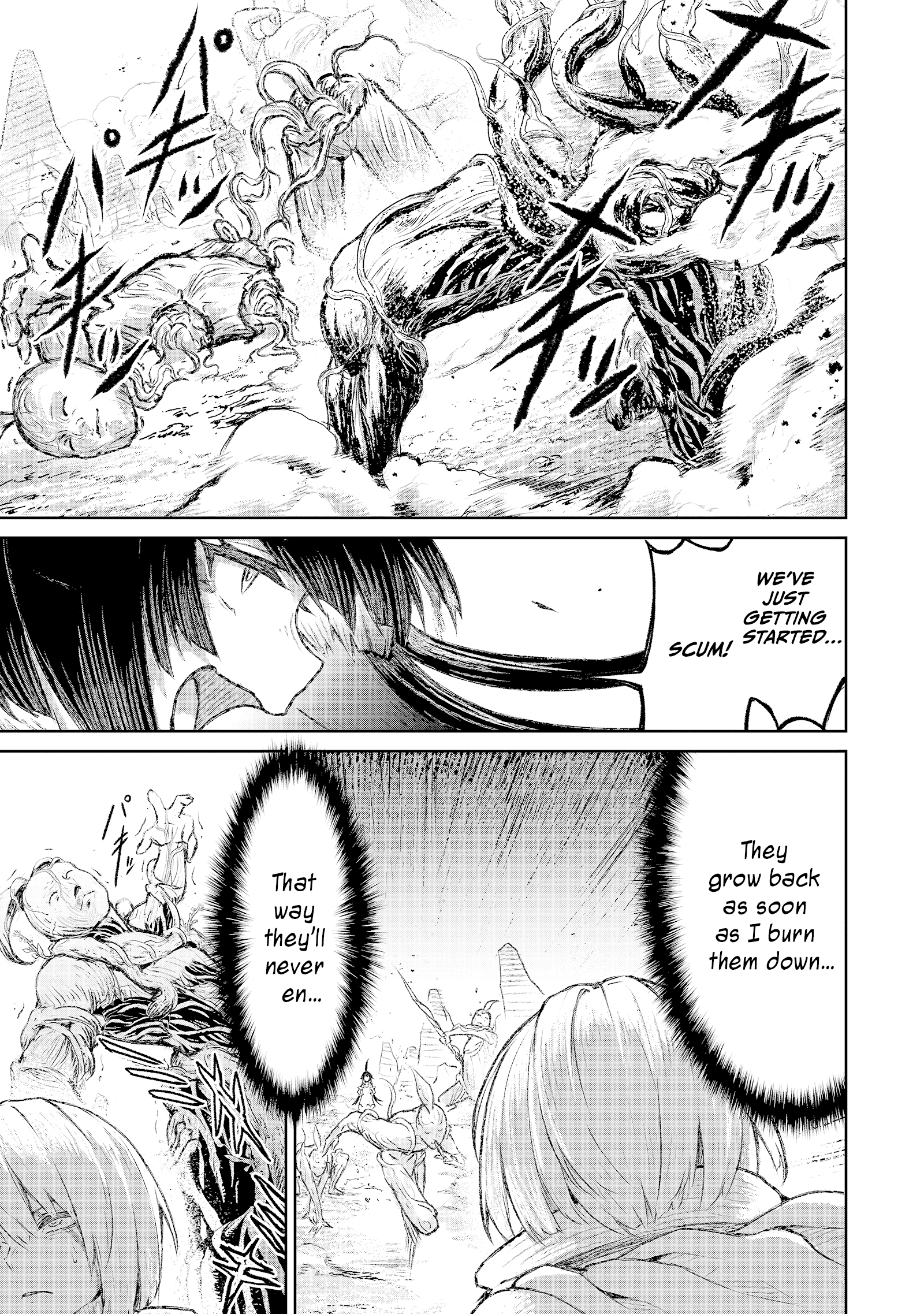 Kaminaki Sekai No Kamisama Katsudou chapter 7 - page 11
