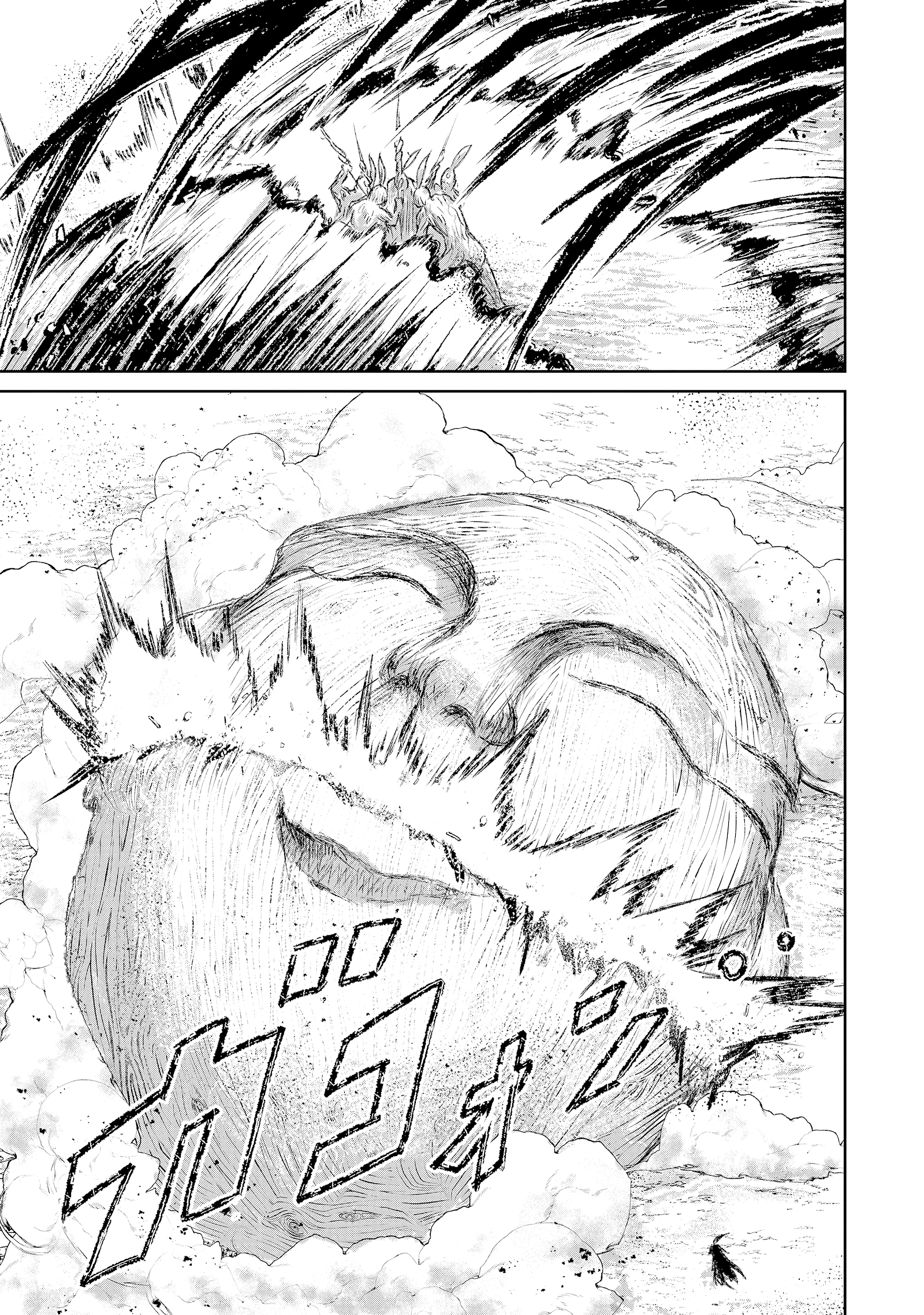Kaminaki Sekai No Kamisama Katsudou chapter 7 - page 15