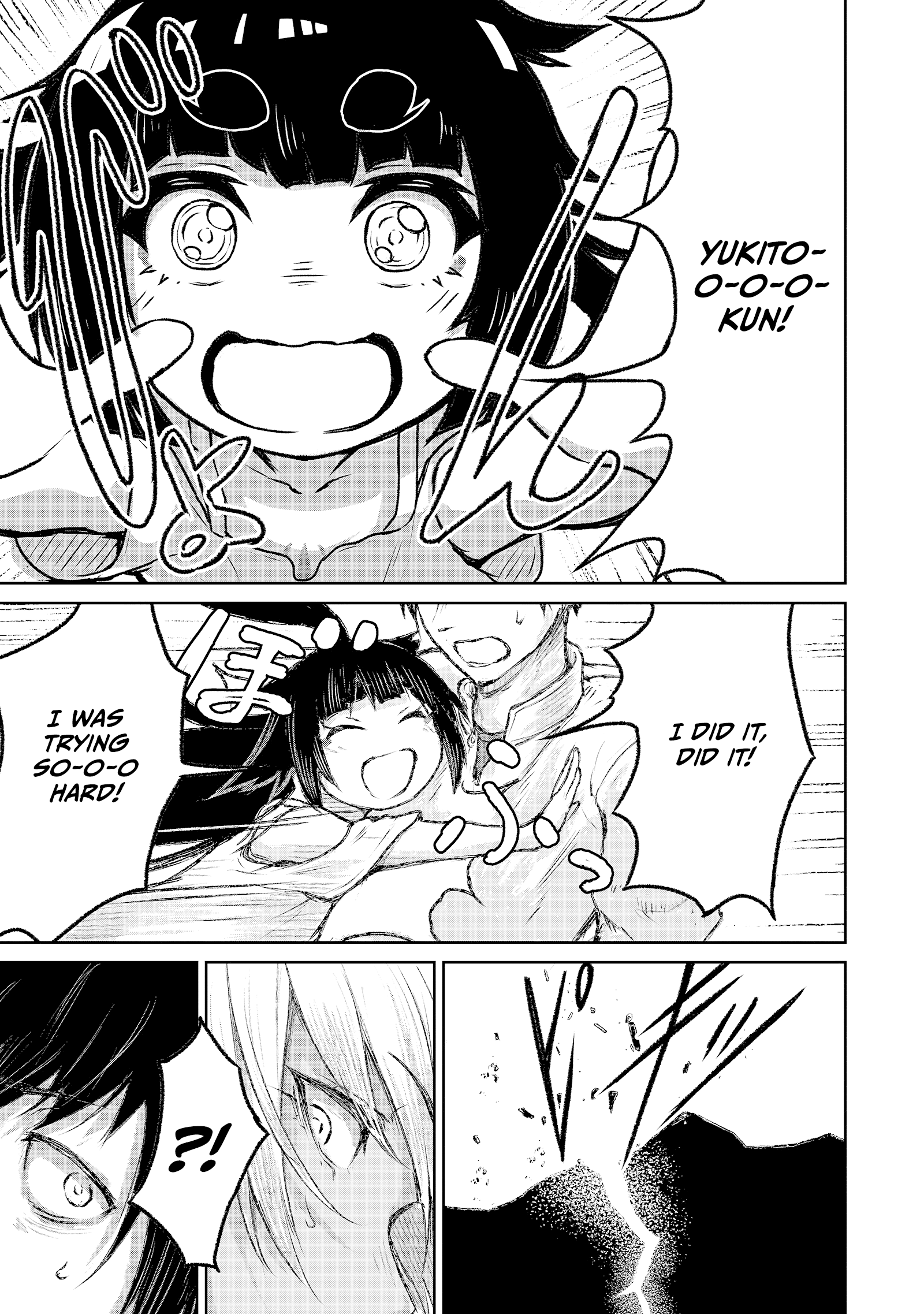 Kaminaki Sekai No Kamisama Katsudou chapter 7 - page 17