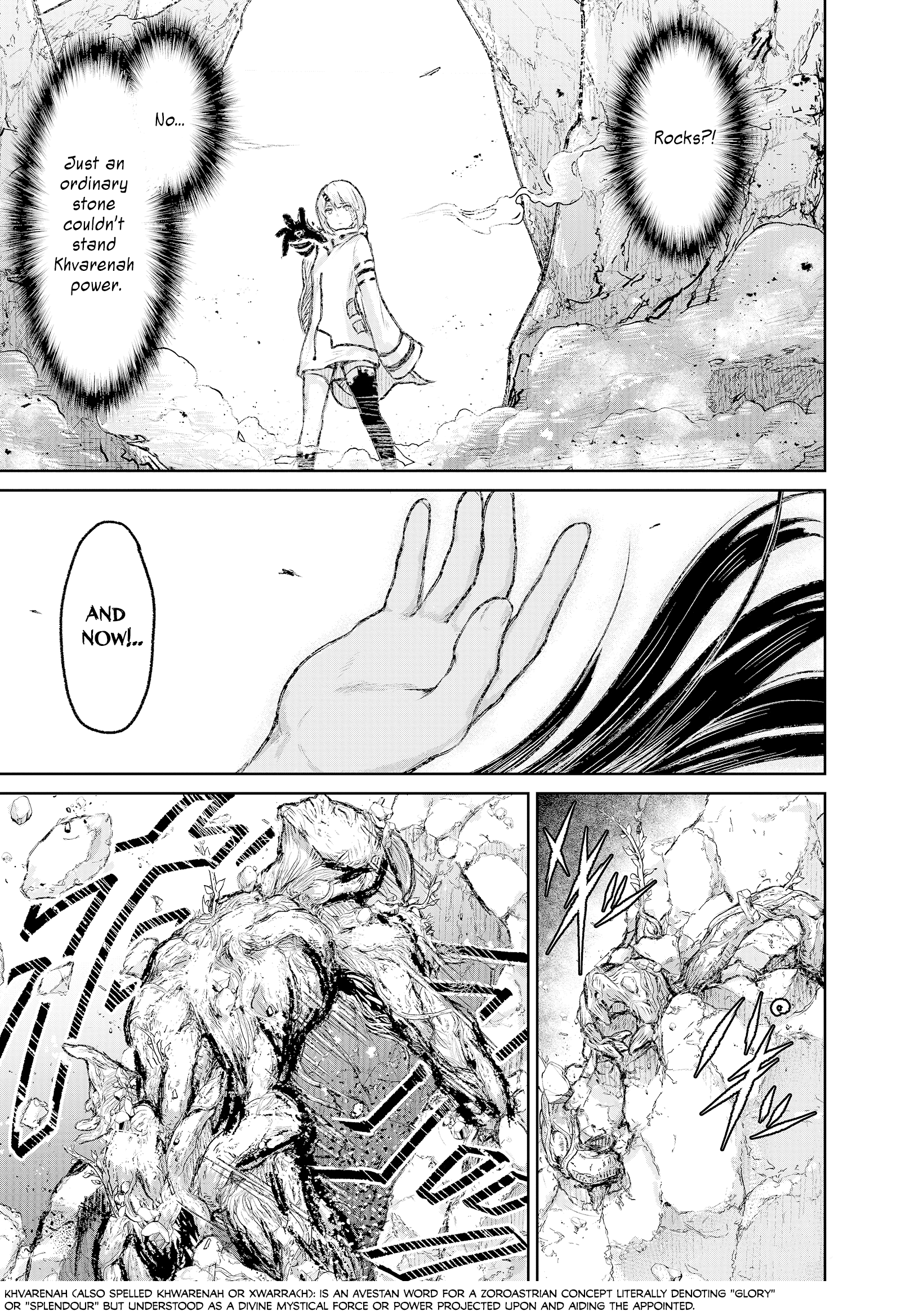 Kaminaki Sekai No Kamisama Katsudou chapter 7 - page 7