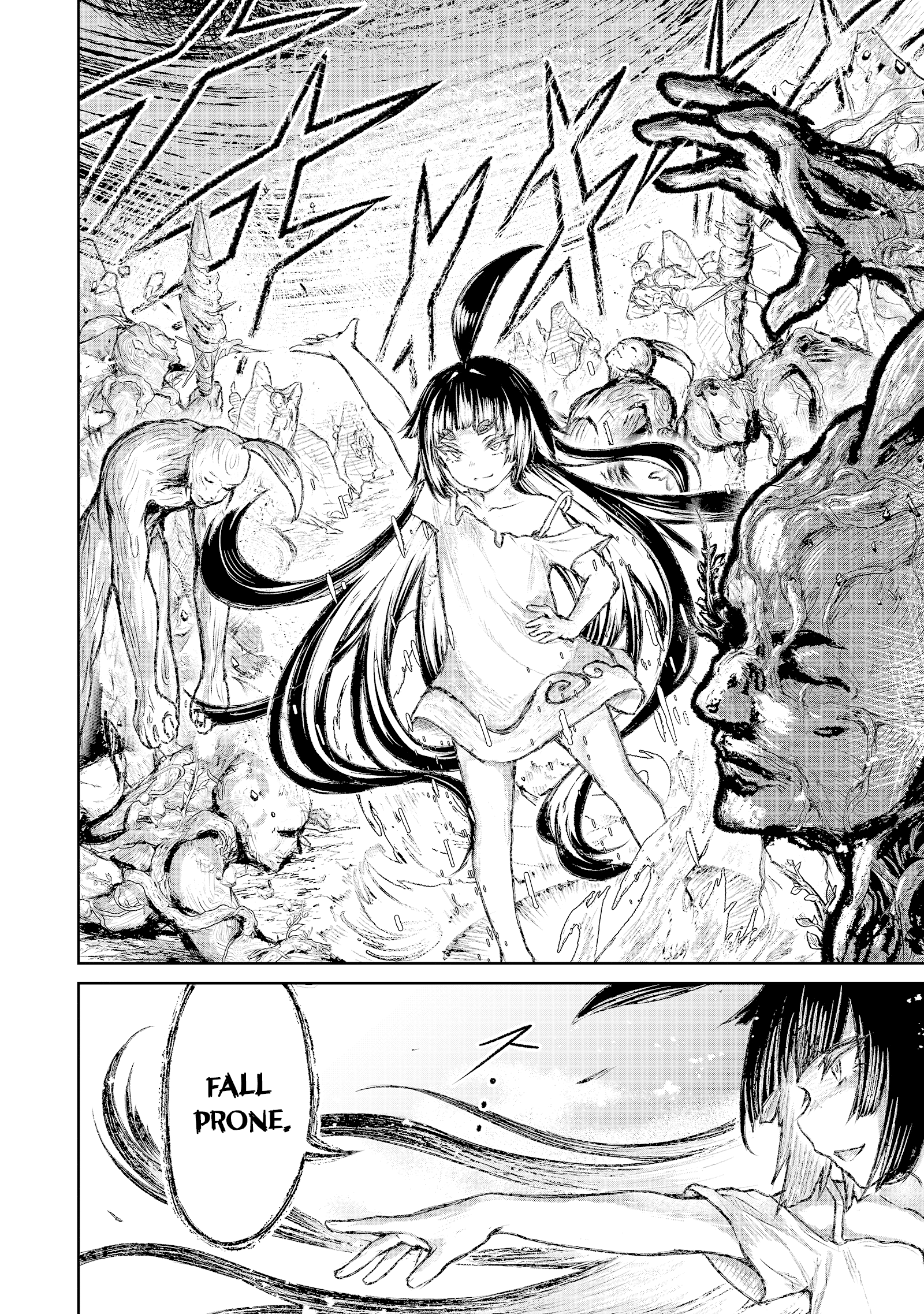 Kaminaki Sekai No Kamisama Katsudou chapter 7 - page 8