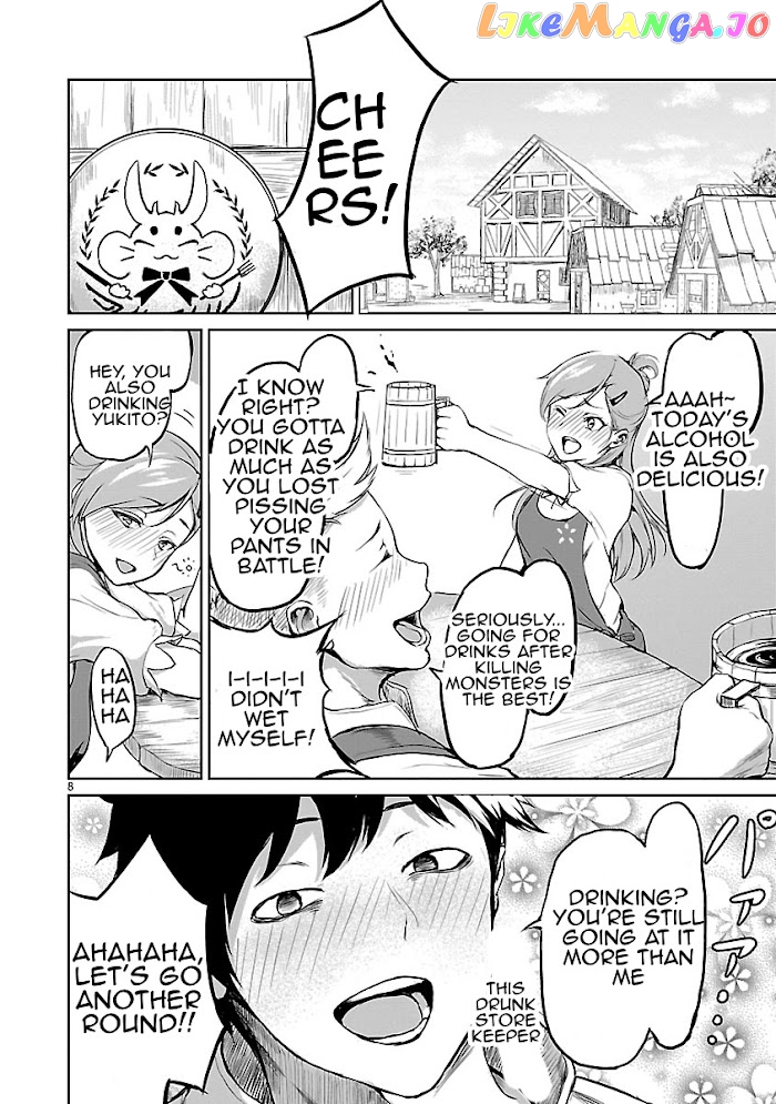 Kaminaki Sekai No Kamisama Katsudou chapter 1.2 - page 1