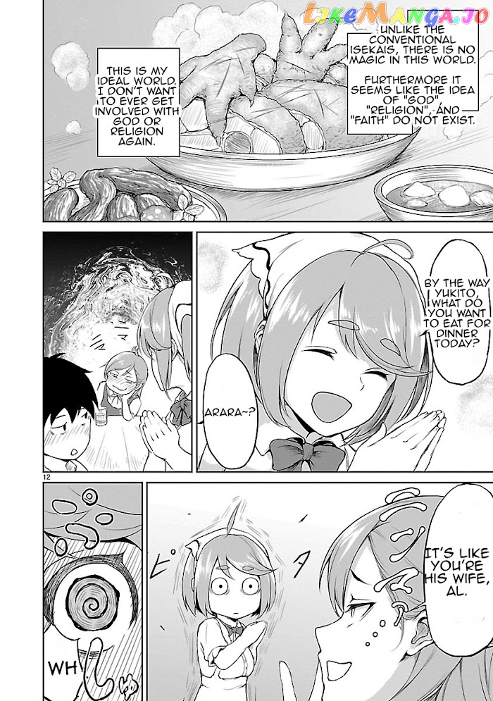 Kaminaki Sekai No Kamisama Katsudou chapter 1.2 - page 5