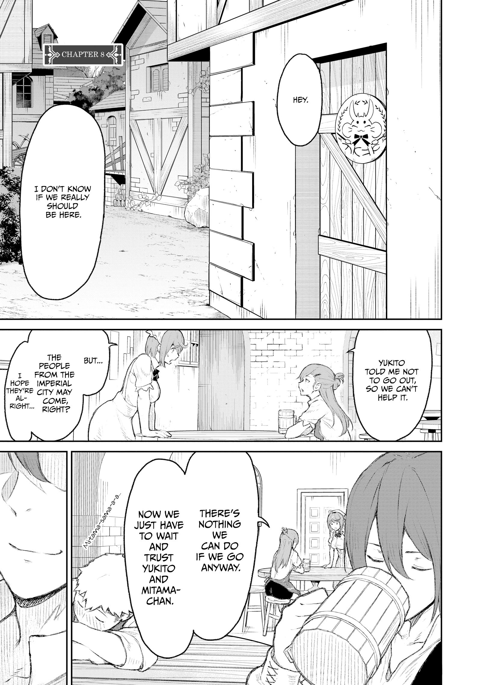 Kaminaki Sekai No Kamisama Katsudou chapter 8 - page 1