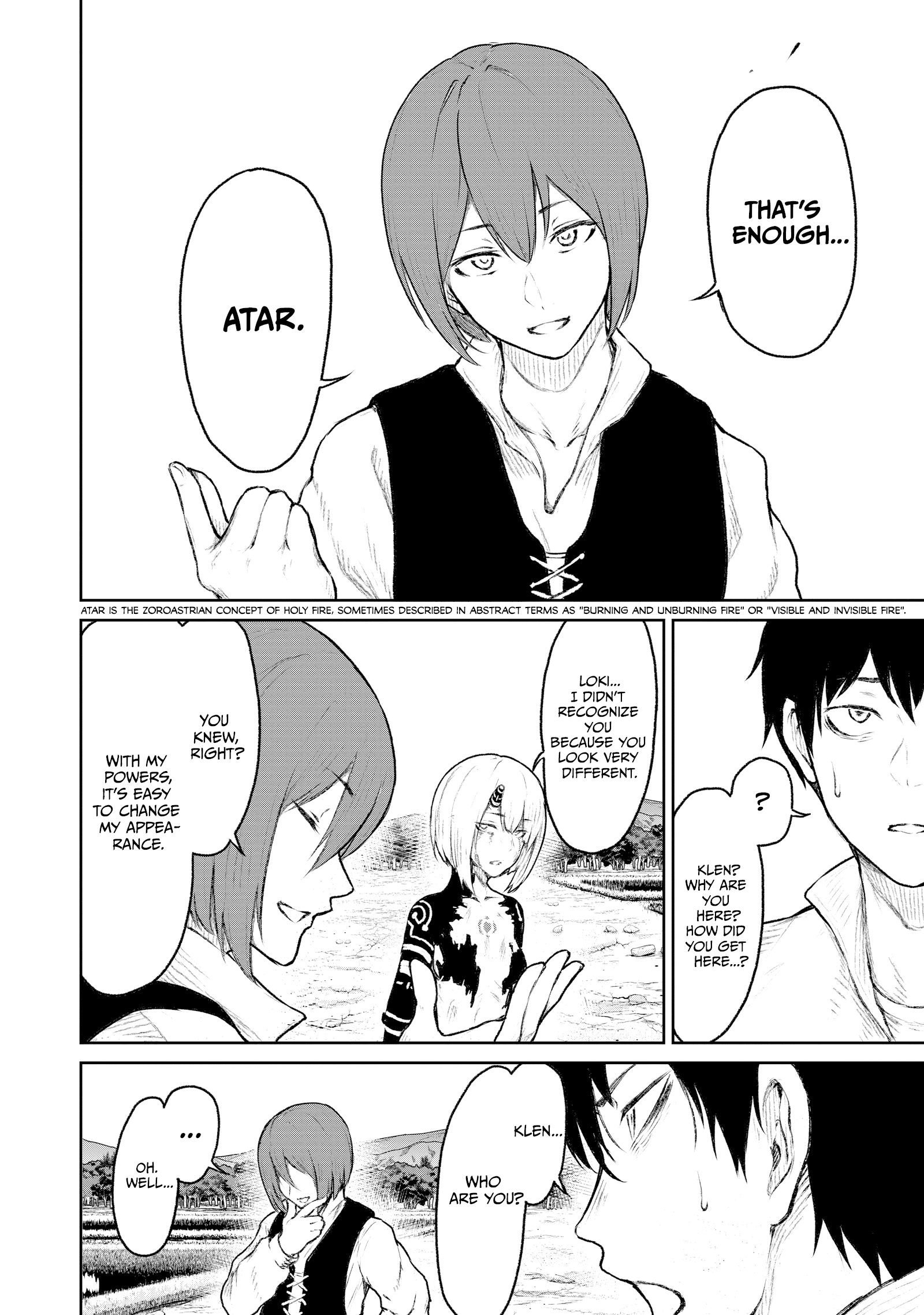 Kaminaki Sekai No Kamisama Katsudou chapter 8 - page 17