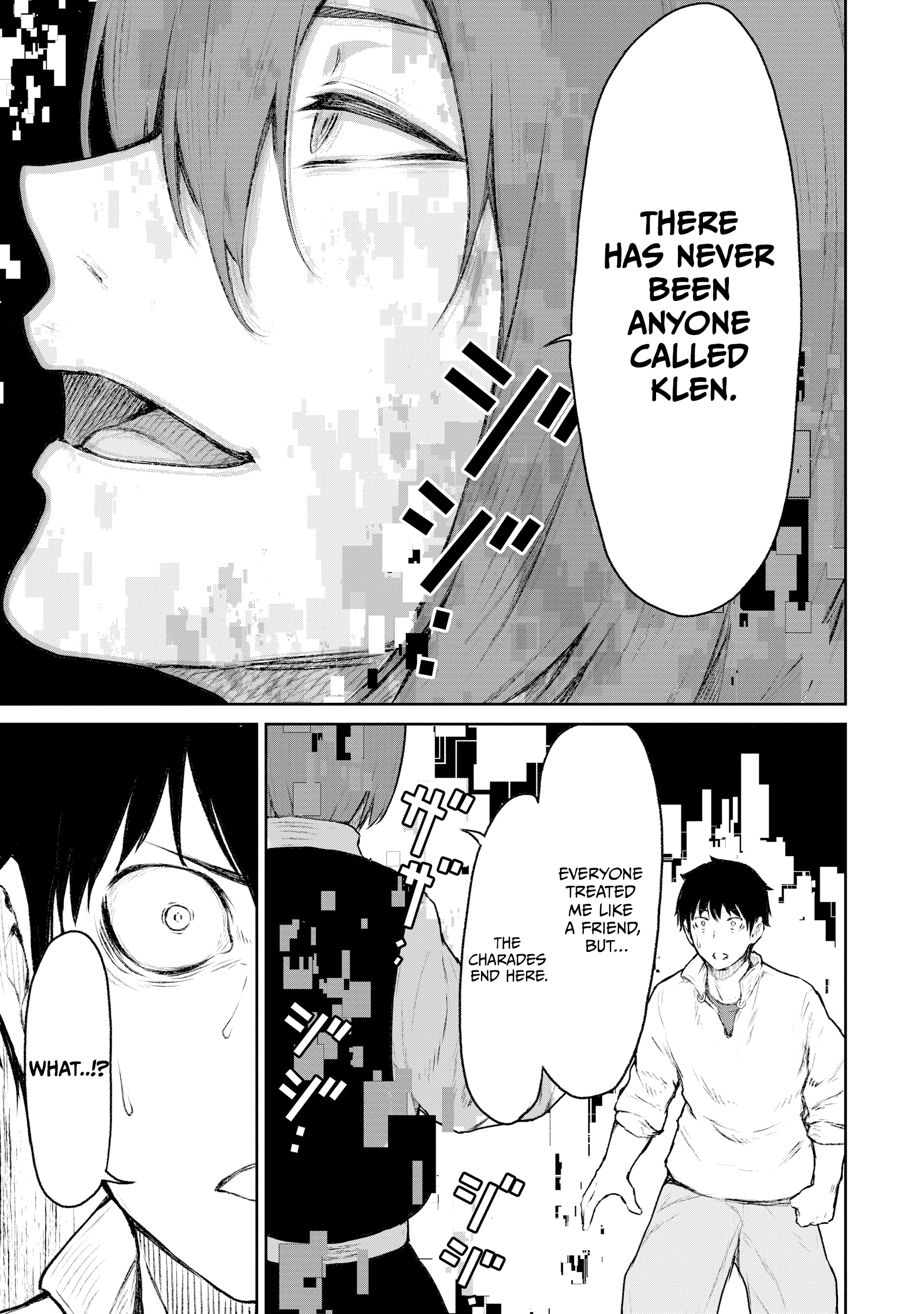Kaminaki Sekai No Kamisama Katsudou chapter 8 - page 18