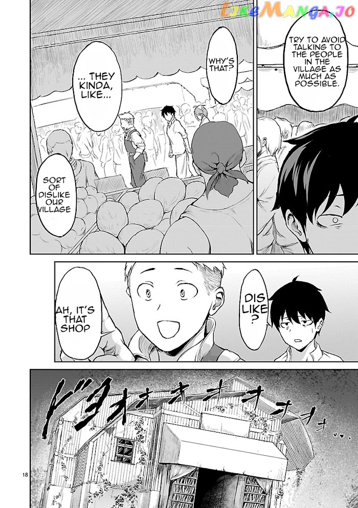 Kaminaki Sekai No Kamisama Katsudou chapter 1.3 - page 5