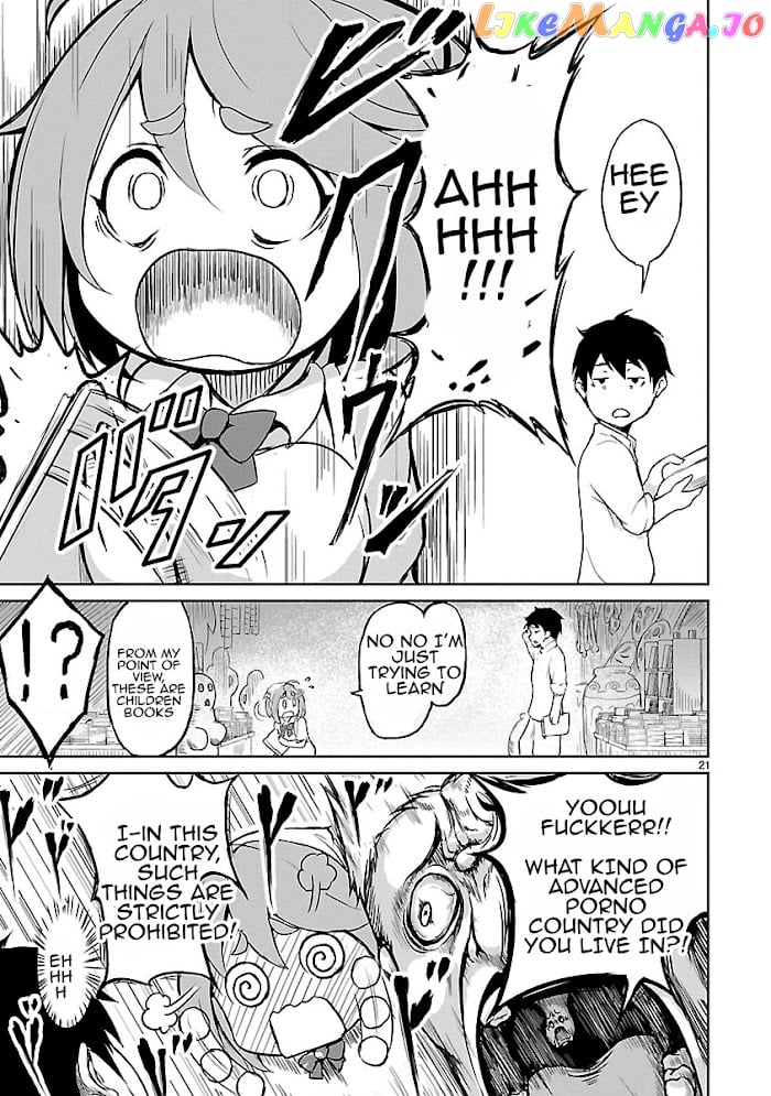 Kaminaki Sekai No Kamisama Katsudou chapter 1.3 - page 8