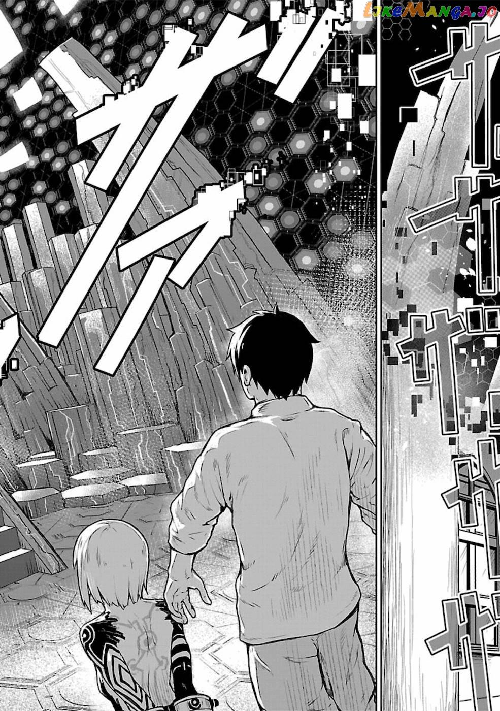 Kaminaki Sekai No Kamisama Katsudou chapter 9 - page 15