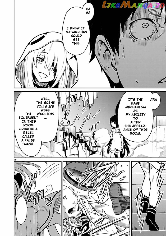 Kaminaki Sekai No Kamisama Katsudou chapter 9 - page 17