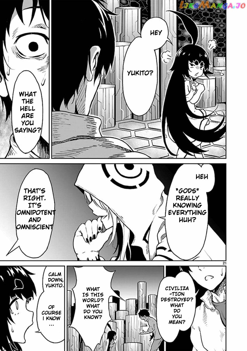 Kaminaki Sekai No Kamisama Katsudou chapter 9 - page 22