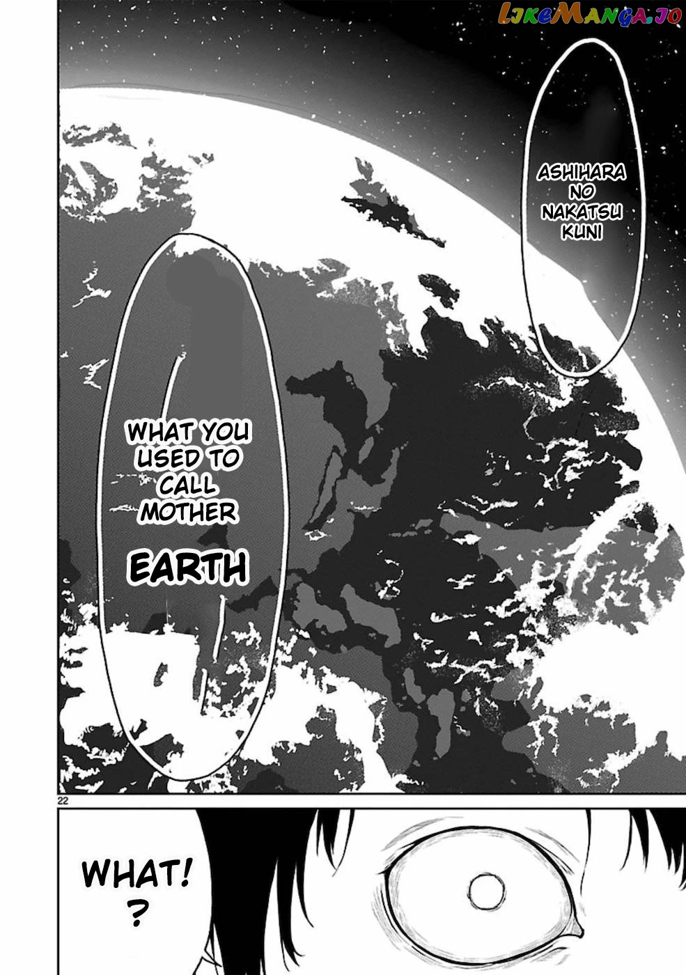 Kaminaki Sekai No Kamisama Katsudou chapter 9 - page 23