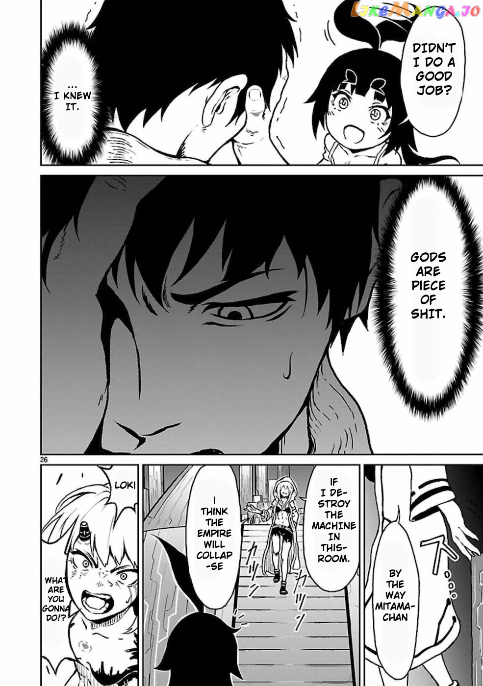 Kaminaki Sekai No Kamisama Katsudou chapter 9 - page 27