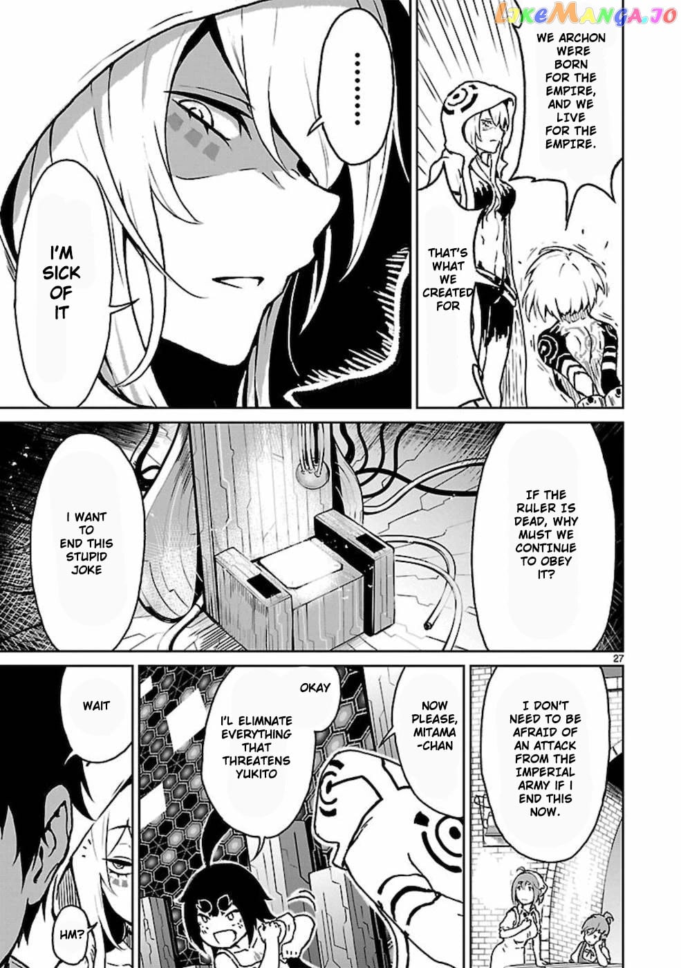 Kaminaki Sekai No Kamisama Katsudou chapter 9 - page 28