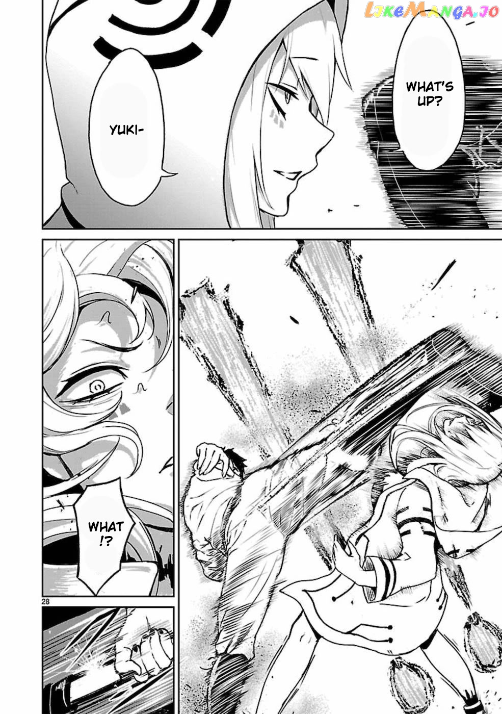 Kaminaki Sekai No Kamisama Katsudou chapter 9 - page 29