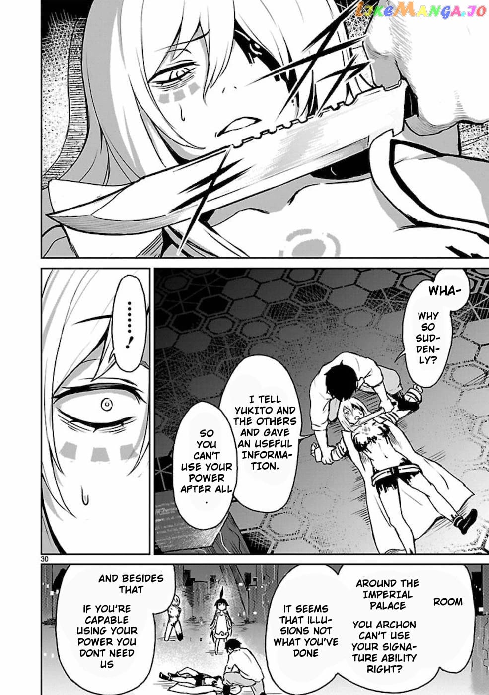 Kaminaki Sekai No Kamisama Katsudou chapter 9 - page 31
