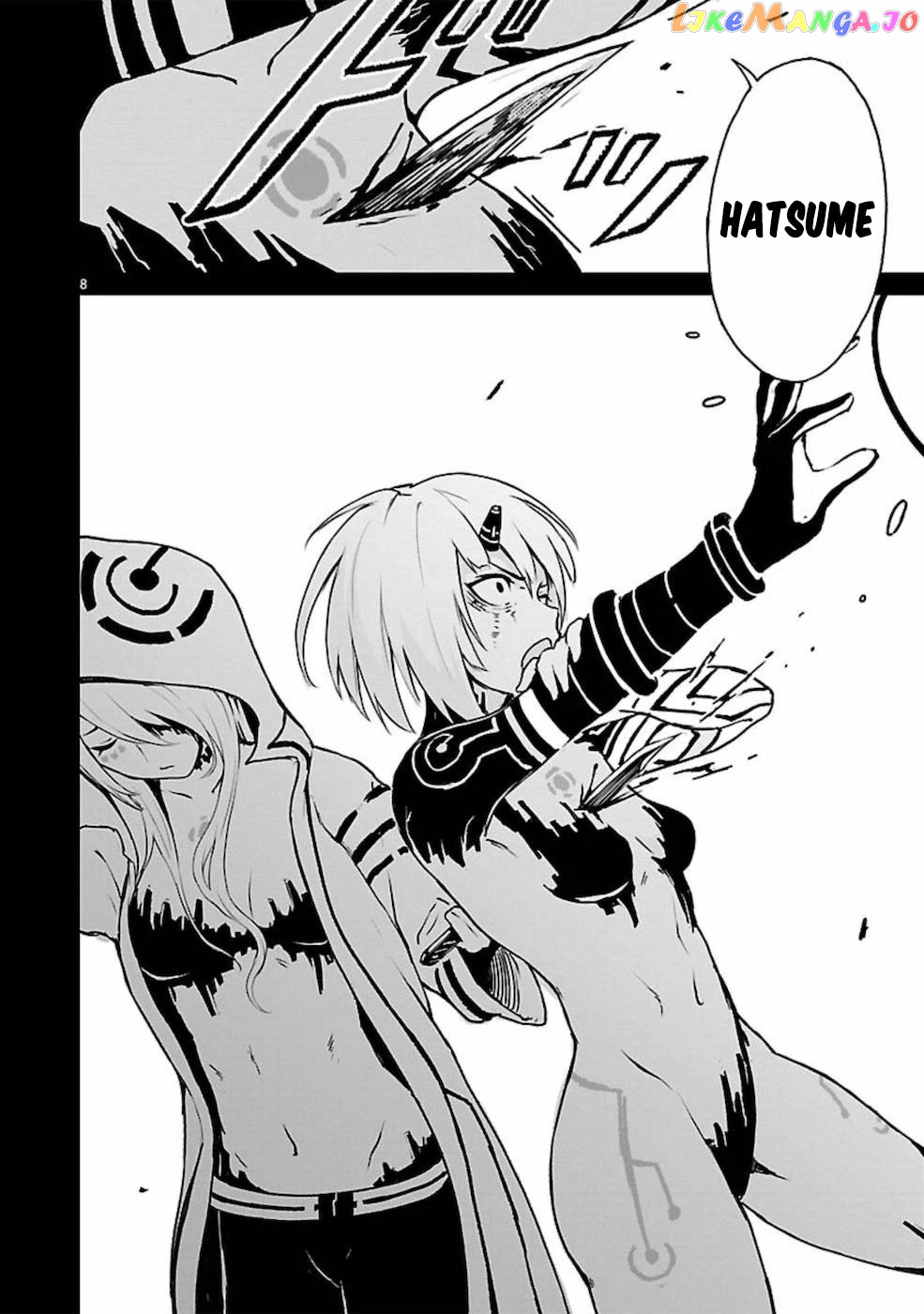 Kaminaki Sekai No Kamisama Katsudou chapter 9 - page 9