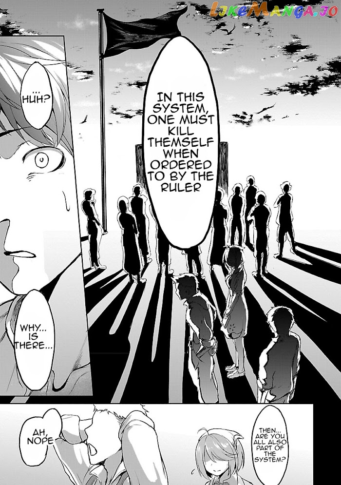 Kaminaki Sekai No Kamisama Katsudou chapter 1.4 - page 2