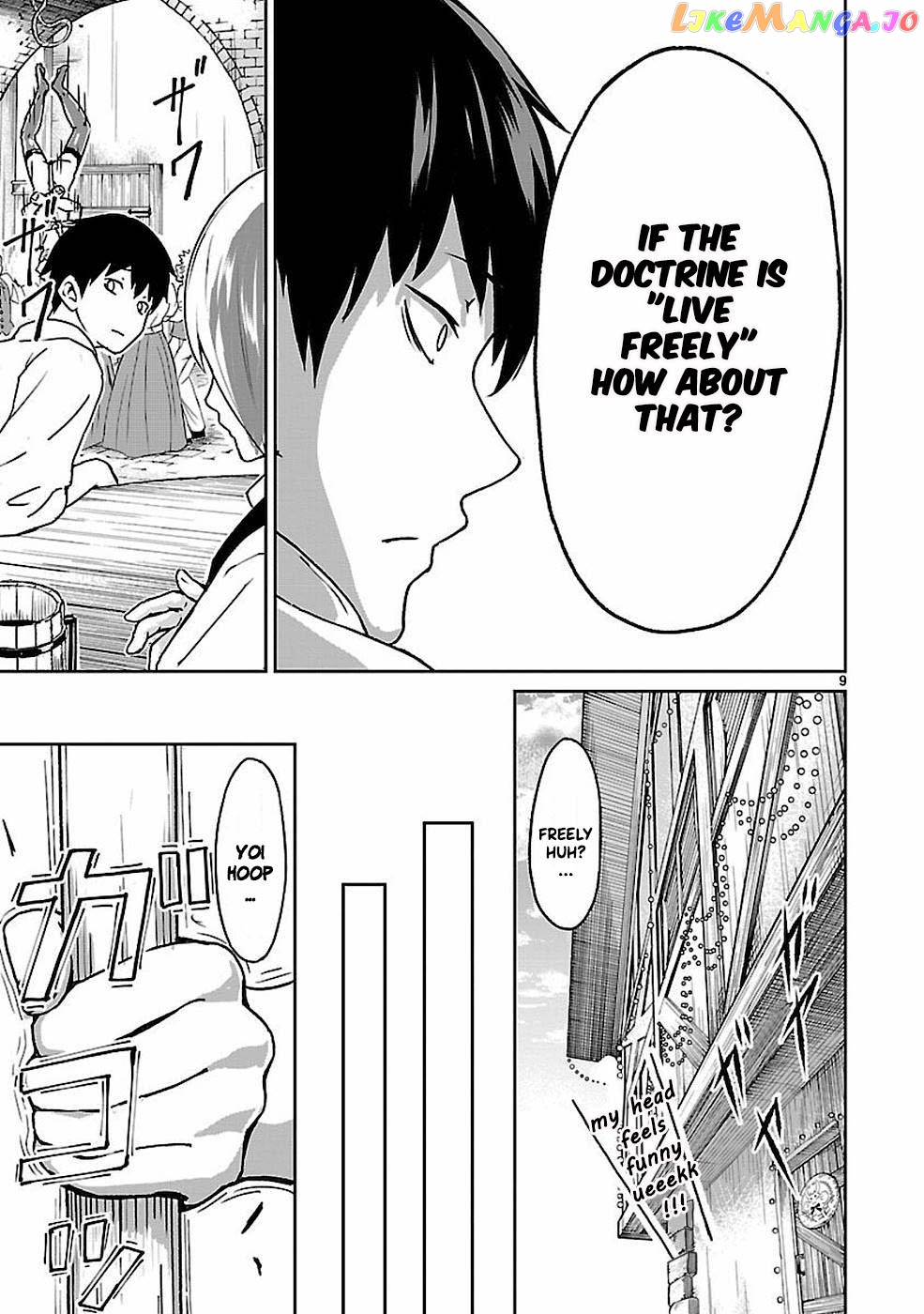 Kaminaki Sekai No Kamisama Katsudou chapter 9.5 - page 10