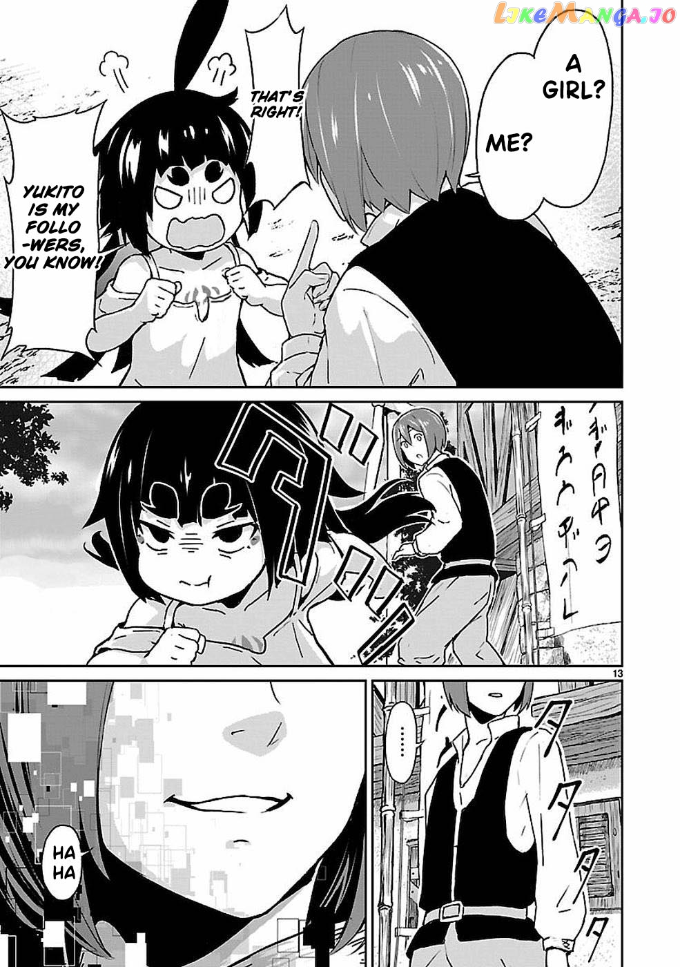 Kaminaki Sekai No Kamisama Katsudou chapter 9.5 - page 14