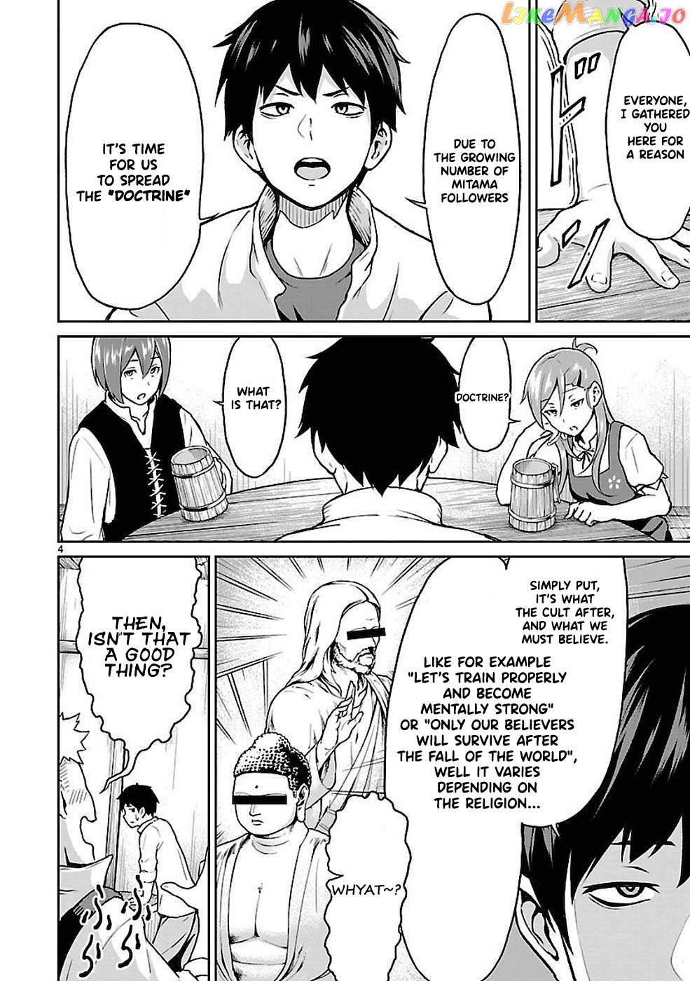 Kaminaki Sekai No Kamisama Katsudou chapter 9.5 - page 5