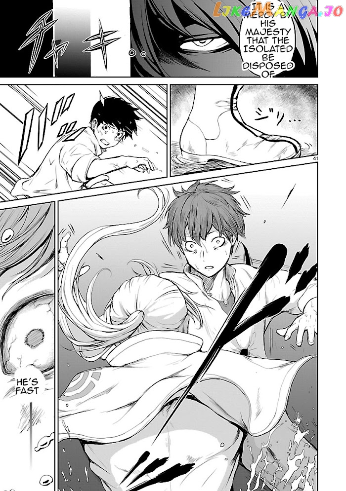 Kaminaki Sekai No Kamisama Katsudou chapter 1.5 - page 10