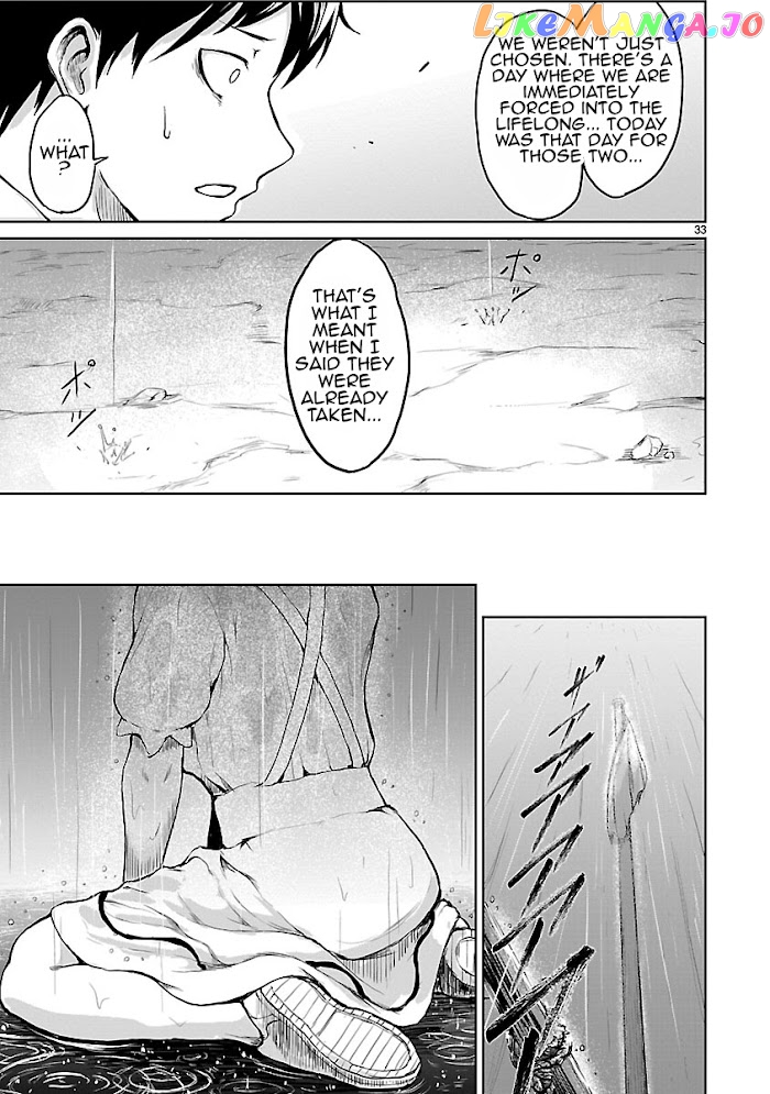 Kaminaki Sekai No Kamisama Katsudou chapter 1.5 - page 2