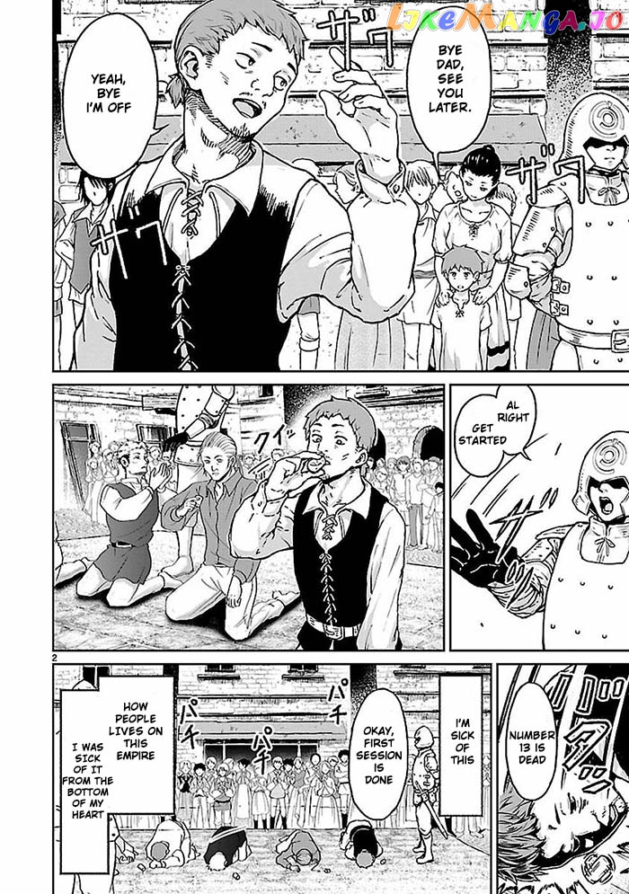 Kaminaki Sekai No Kamisama Katsudou chapter 10 - page 3