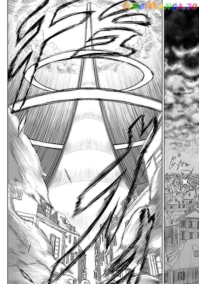 Kaminaki Sekai No Kamisama Katsudou chapter 1.6 - page 4