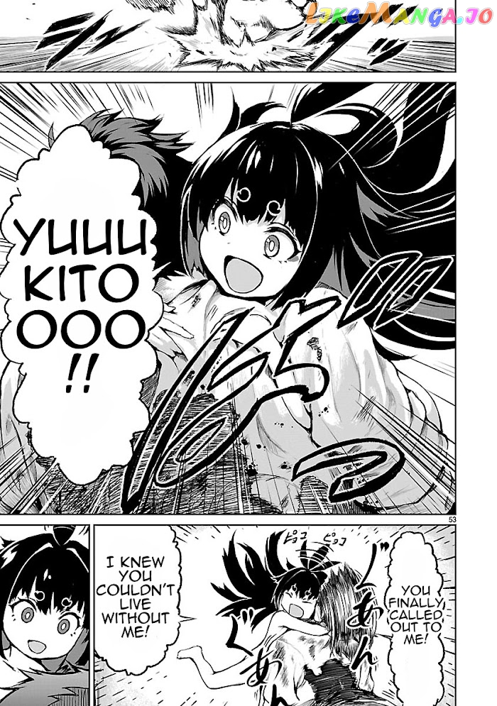 Kaminaki Sekai No Kamisama Katsudou chapter 1.6 - page 9